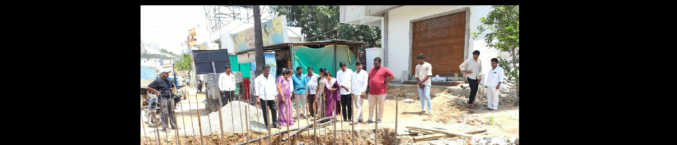 Yadagirigutta Municipality